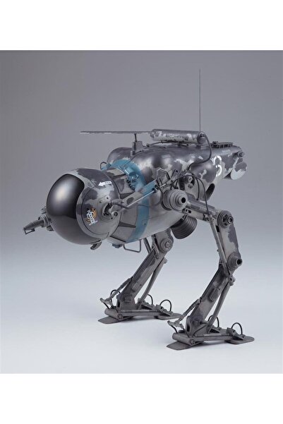 Hasegawa Mk06 64006 1/20 Scale, Moon Tactical Reconnaissance Vehicle (Camel), Maschinen Krieger Series, Bilim Ku