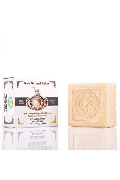 Purlavie صابون حليب الماعز 100 جرام
