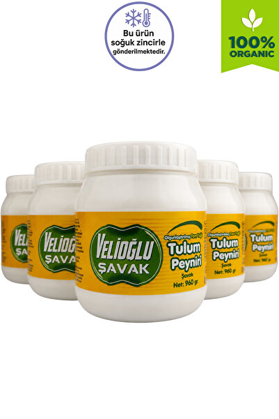 v.ş VelioğluŞavak Şavak Tulum Peyniri 950gr X 5 Adet (Yayla Sütünden, Tam Yağ...