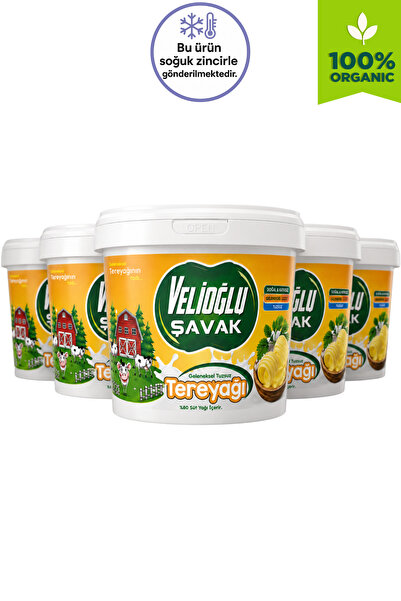 Velioğlu Şavak Peynircilik Organik Köy Tereyağı Tuzsuz 1 Kg X 5 Adet