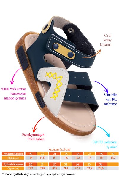 Kiko Kids صنادل للأولاد Şb 2498-07