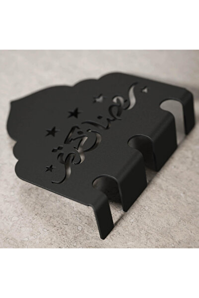 Slasa Ramadan Kareem Acrylic Cutlery Holder 30x30 cm Pack of 6 Black Eid Ifta...