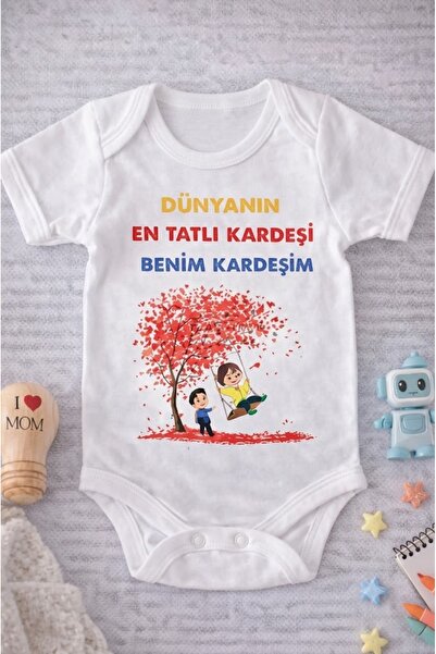 EYDUBABY My Brother Written Baby Body Zibin 100% Cotton