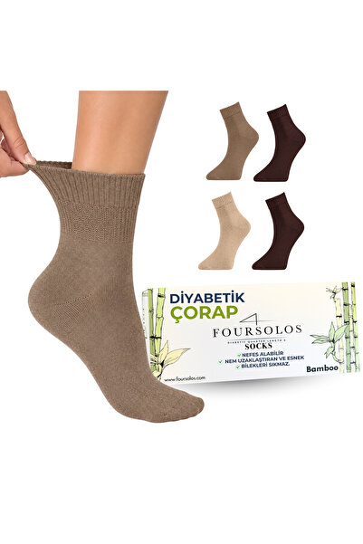 FOURSOLOS Women'S, Bamboo 4-Piece Non-Marking Socks 2 Pcs Dark Brown, 1 Pcs M...