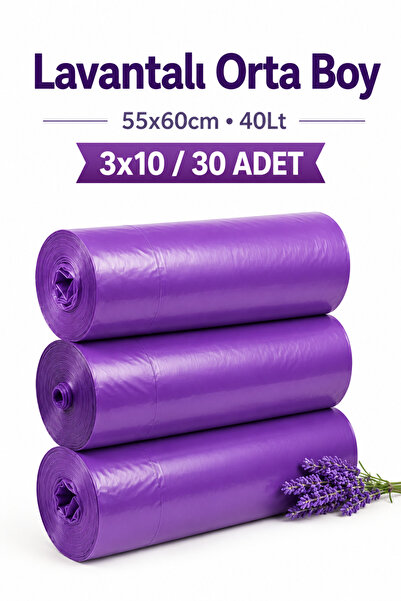 Delvos 3 أكياس قمامة معطرة برائحة اللافندر مقاس 55x60 متوسطة الحجم، عبوة صديق...