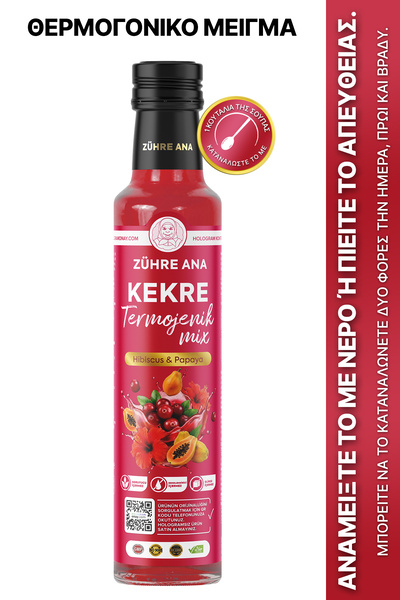 Zühre Ana Kekre Thermogenic Mix λιποδιαλύτης και απώλεια βάρους 250 ml