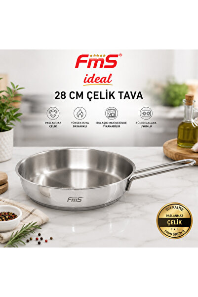 FMS مقلاة معدنية مثالية من الفولاذ | 28 سم |   18/10 مقاوم للصدأ |   قاعدة ال...