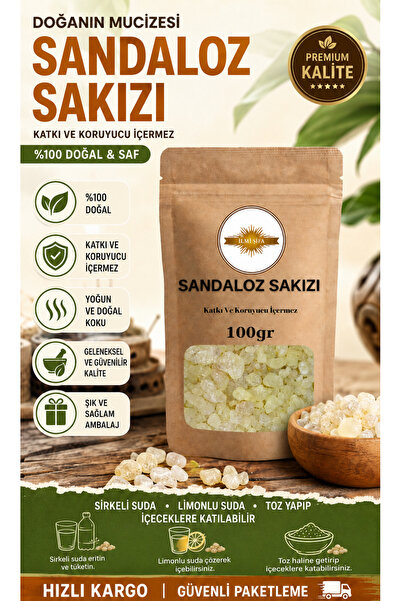İLMİ ŞİFA Sandaloz Sakızı Orjinal Sandaroz- Sandoloz (katkısız ) 100 gr Tetra...