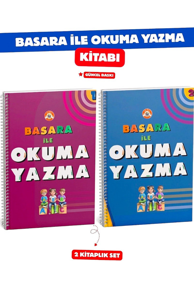 Serengeti BASARA İLE OKUMA YAZMA 1-2 Kitabı