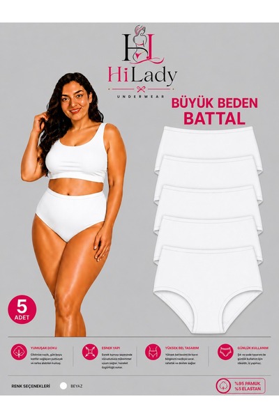 Hilady Battal Size Women's Panties 5 Pack White Flexible Soft Cotton
