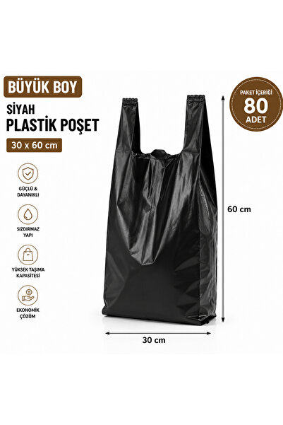 Siyah Renk Atlet Poşet Büyük Boy 30X60 cm 1 Kg