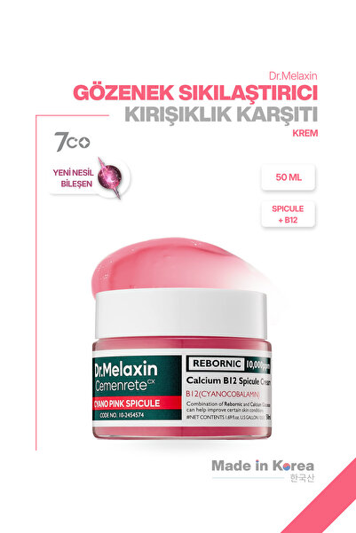 Dr.Melaxin Spikül ve B12 İçerikli Pürüzsüzleştirici, Canlandırıcı Kırışıklık ...