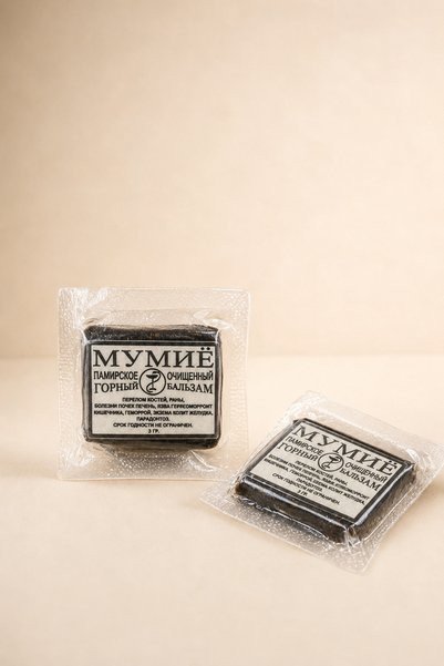 BİZİMHEKİM ŞİFA EVİ 100% Pure Mumiyo 10 Pieces 50 Gr