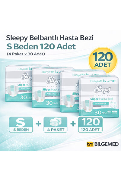 Sleepy حفاضات طبية بحزام خصر مقاس S، 120 قطعة (4 عبوات × 30) عالية الامتصاص