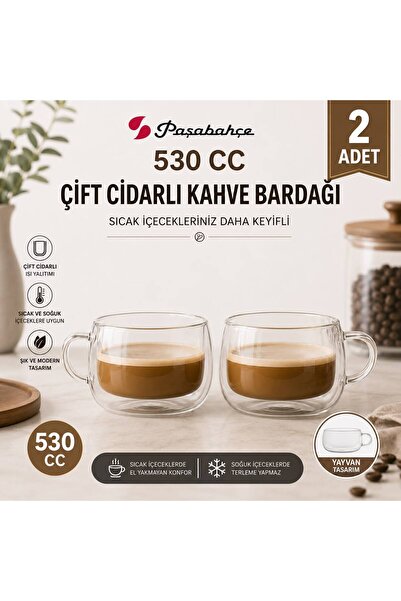 BİZ ZÜCCACİYE أكواب لاتيه وقهوة من بيز هوم باشاباهتشي، قطعتان، سعة 530 سم مكعب