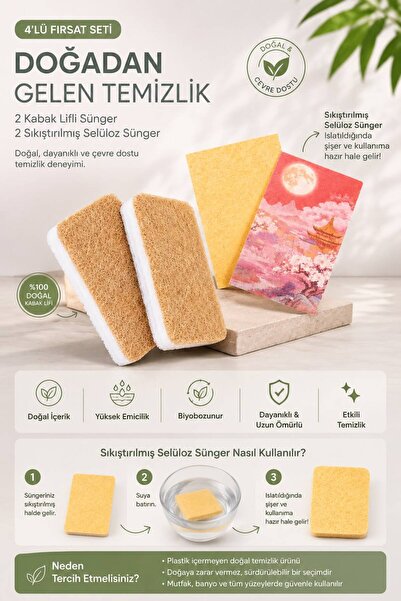 mycleanvibe مجموعة الفرصة - 2 قطعة إسفنجة مطبخ طبيعية 100% من ألياف اليقطين، ...