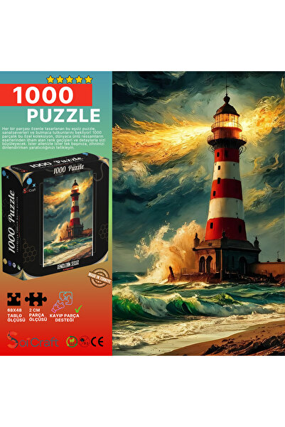 Soi Craft 1000 Pieces Puzzle Silent Guardian of the Seas # 6558