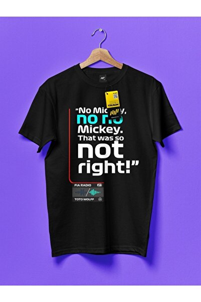 FANBOX SHOP Nema koda MkeyMou Ne Ne Crno T-shirt