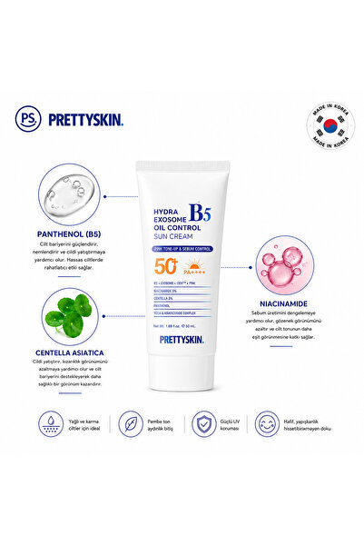 ps. prettyskin. كريم واقي من الشمس بريتي سكين هيدرا إكسوسوم بي 5 للتحكم في ال...