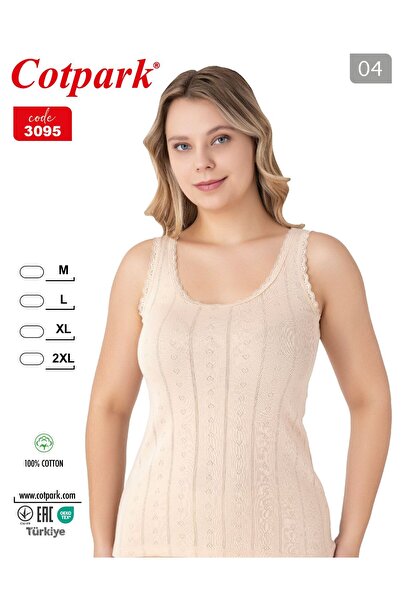 Cotpark Women's 100% Cotton Ribbed Lace Detailed Undershirt 3095 - Salmon