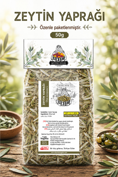 Organik Teyze Sevinç Teyze Olive Leaves 50g - Olive Leaves