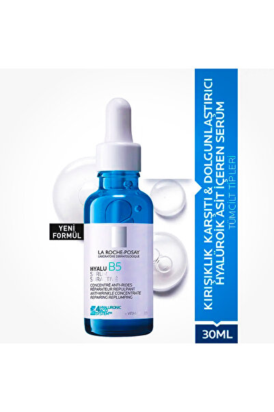 La Roche Posay Hyalu B5 Suractivated Serum 30 ml