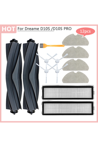 Choice18 قطع غيار متوافقة مع Dreame D10S / D10S PRO، قطع غيار بديلة لمكنسة ال...
