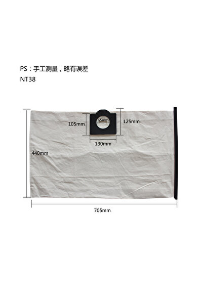 Choice NT38 Washable Dust Bags Cloth Bag for Karcher NT20 NT30 NT38 NT48/1 NT...