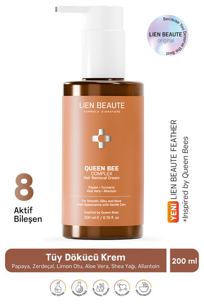 Lien Beaute كريم إزالة الشعر Queen Bee Complex للجنسين، بخلاصة البابايا والكر...