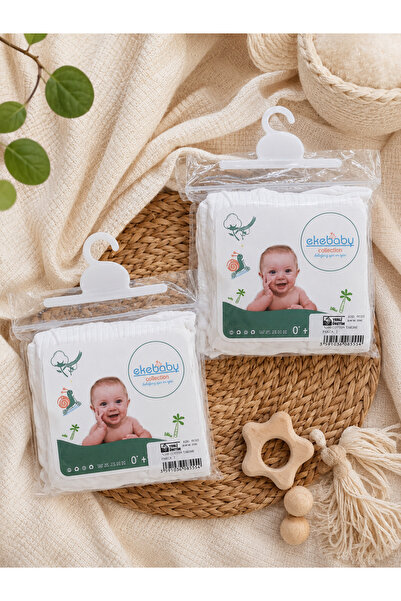 Uğur bebe 2 قطعة من طقم ملابس داخلية وخارجية للأطفال 100% قطن، 2 قطعة من إصدا...