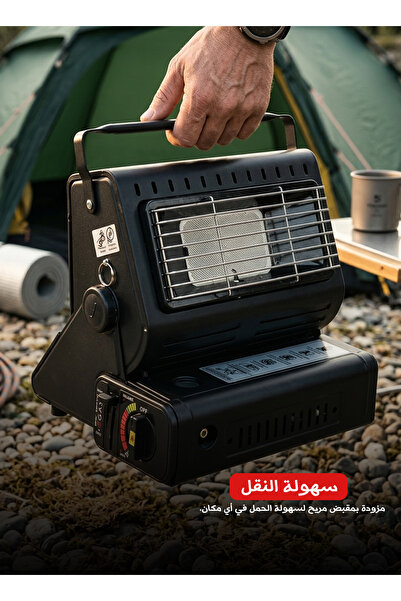 Yallabena سخان غاز محمول 2 في 1 وموقد تخييم للاستخدام الخارجي بقوة تسخين 1.3 ...
