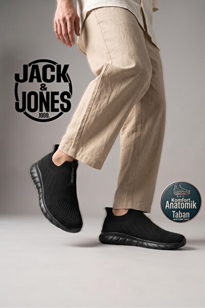 Jack & Jones حذاء رياضي JfwBolton 12274377