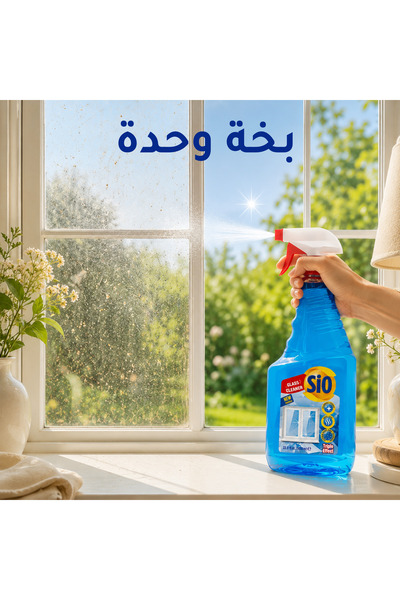 Sio بخاخ منظف الزجاج – منظف نوافذ ومرايا خالٍ من الخطوط – سريع الجفاف – 1000 مل