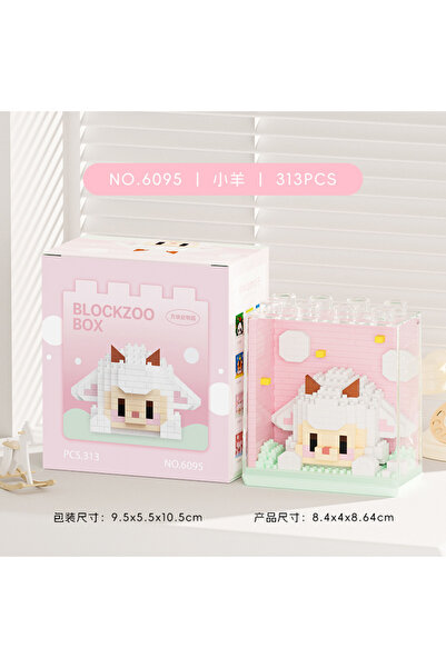 Choice21 No box 6095 New Cute Zoo Series Fashionable Acrylic Display Box Micr...