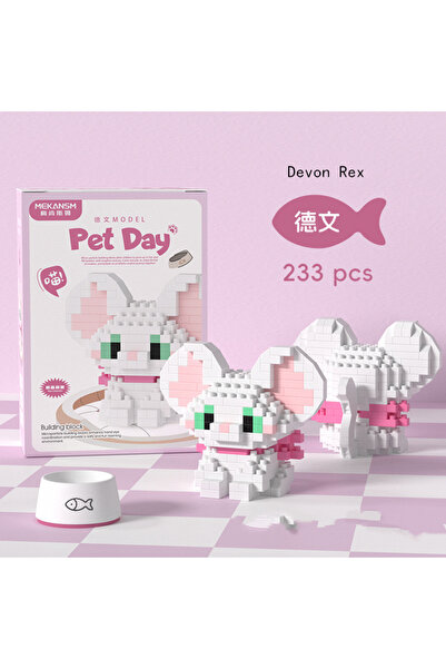 Choice6 JM-220-NO BOX 18 Styles Little Dog Cat Cute Pet Small Building Block ...
