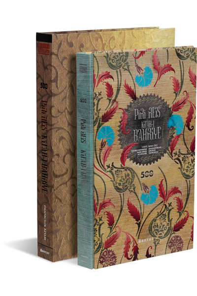 Genel Markalar Piri Reis Kitab-ı Bahriye