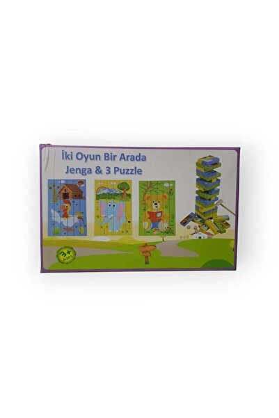 KIZILKAYA Kzl Wooden 2 in 1 Jenga & Puzzle 2102106