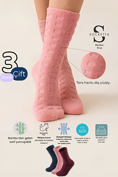 Socketta Women's Ultra Soft Textured Premium Reverse Towel Socks - 3 Pairs 3 ...