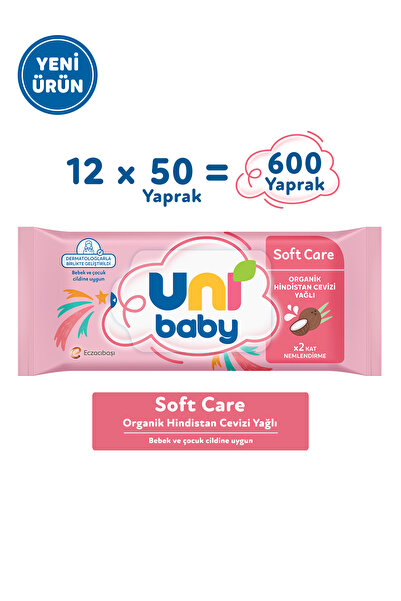 Uni Baby Soft Care Organik Hindistan Cevizi Yağlı Islak Mendil 12X50 600 Yaprak