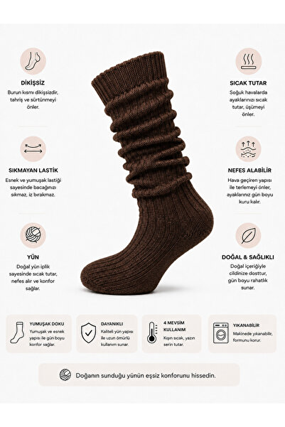 Bamuta Socks Brown Women's Knee-High Socks