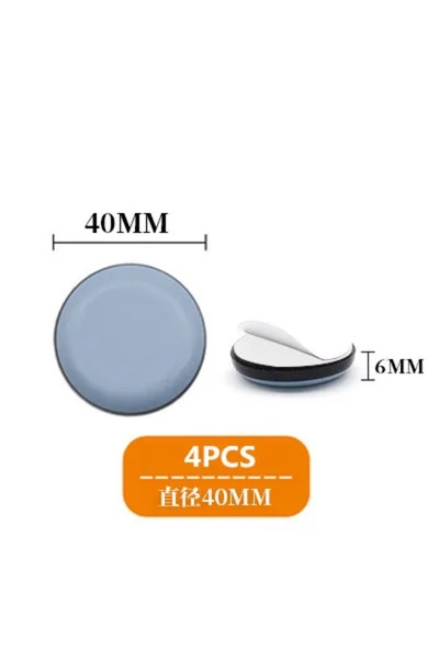 Choice Round 40mm 4pcs 4pcs/set Furniture Leg Slider Pads Anti Scratch Easy M...