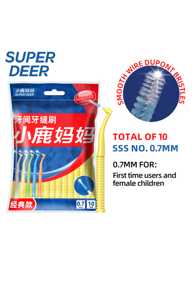 Choice3 0.7mm 10 PCS L-Shape Interdental Brush Wire Orthodontic Interdental B...