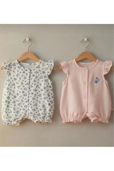 ALTINTAŞ BABY GARDEN FLOWERS 2'Lİ MÜSLİN TULUM