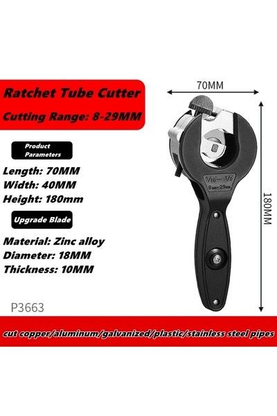 Choice 8-29mm Ratcheting Tubing Cutter 8-29mm Universal Pipe Cutter Stainless...