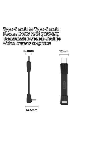 Choice14 51mm FPC-240W-GG-HS USB 4.0 Type-C to Type-C Cable 240W Fast Chargin...