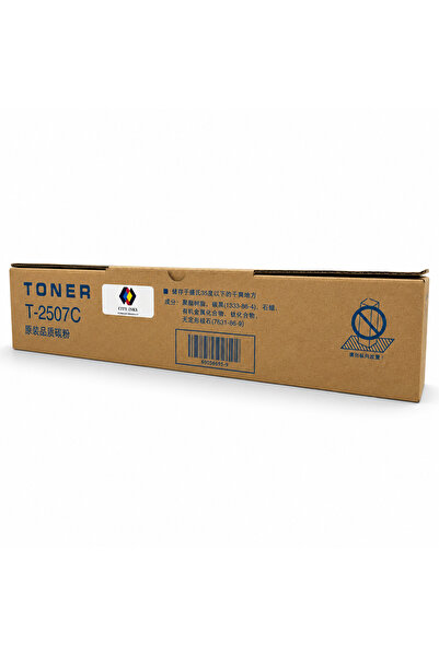 City Inks Turkish City Inc. ink compatible with Toshiba T-2507P-S black (Blac...
