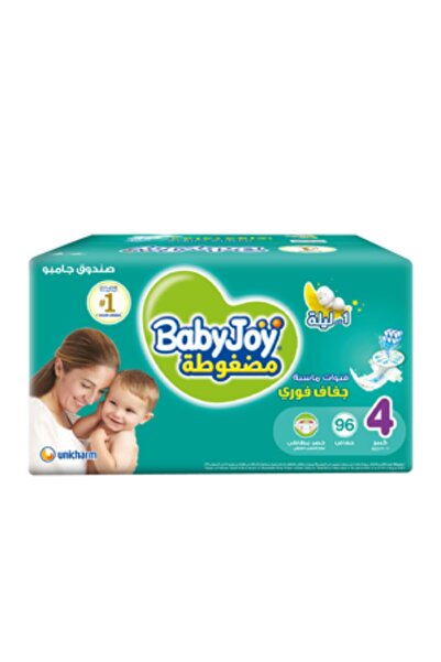 BabyJoy Compressed Diapers, Jumbo Box Size 4, 96 Count, 10-18 kg