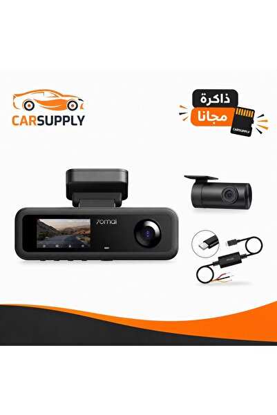 70MAİ طقم كاميرا لوحة القيادة T800E بدقة 4K وثلاث قنوات