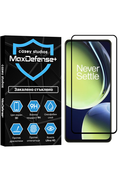 Casey Studios OnePlus Nord CE3 Стъклен протектор, 3D пълно покритие, Ultra HD...