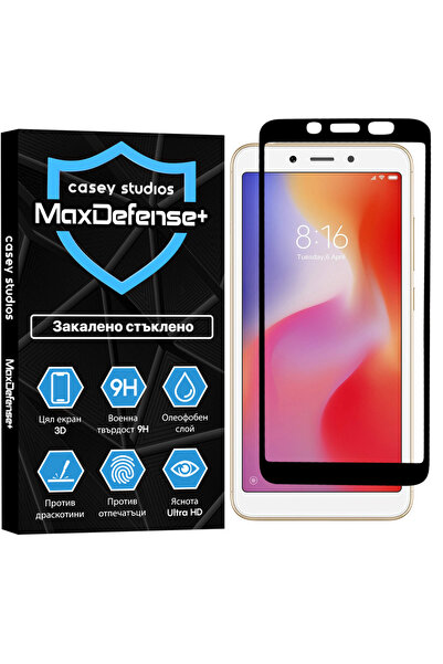 Casey Studios Xiaomi Redmi 6/Redmi 6A Screen Protector, Full Coverage, Ultra ...